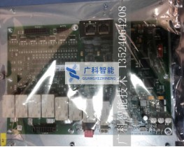 00-188-482，SIB-standard and adapter，庫卡安全卡