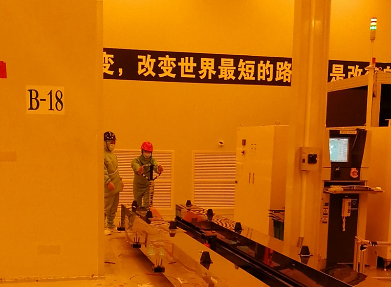 AMHS自動(dòng)化系統(tǒng)維修 AMHS自動(dòng)化系統(tǒng)維修