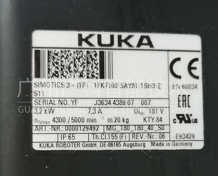 庫卡機器人伺服電機00-129-492 庫卡機器人伺服電機00-129-492